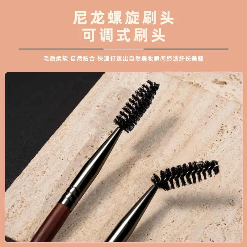 Professional Eyelash & Eyebrow Makeup Brush Set - Image 8