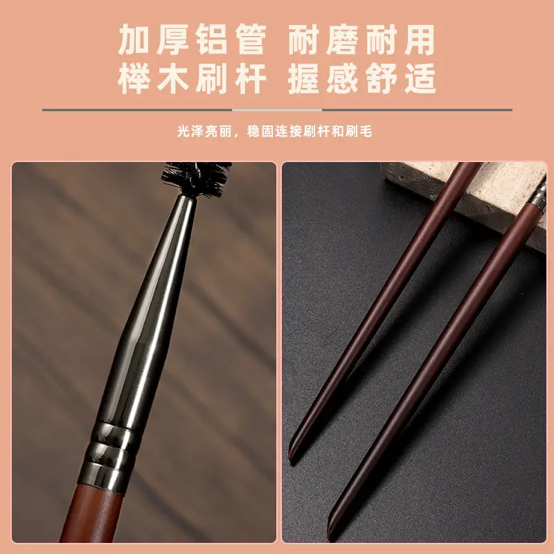 Professional Eyelash & Eyebrow Makeup Brush Set - Image 9