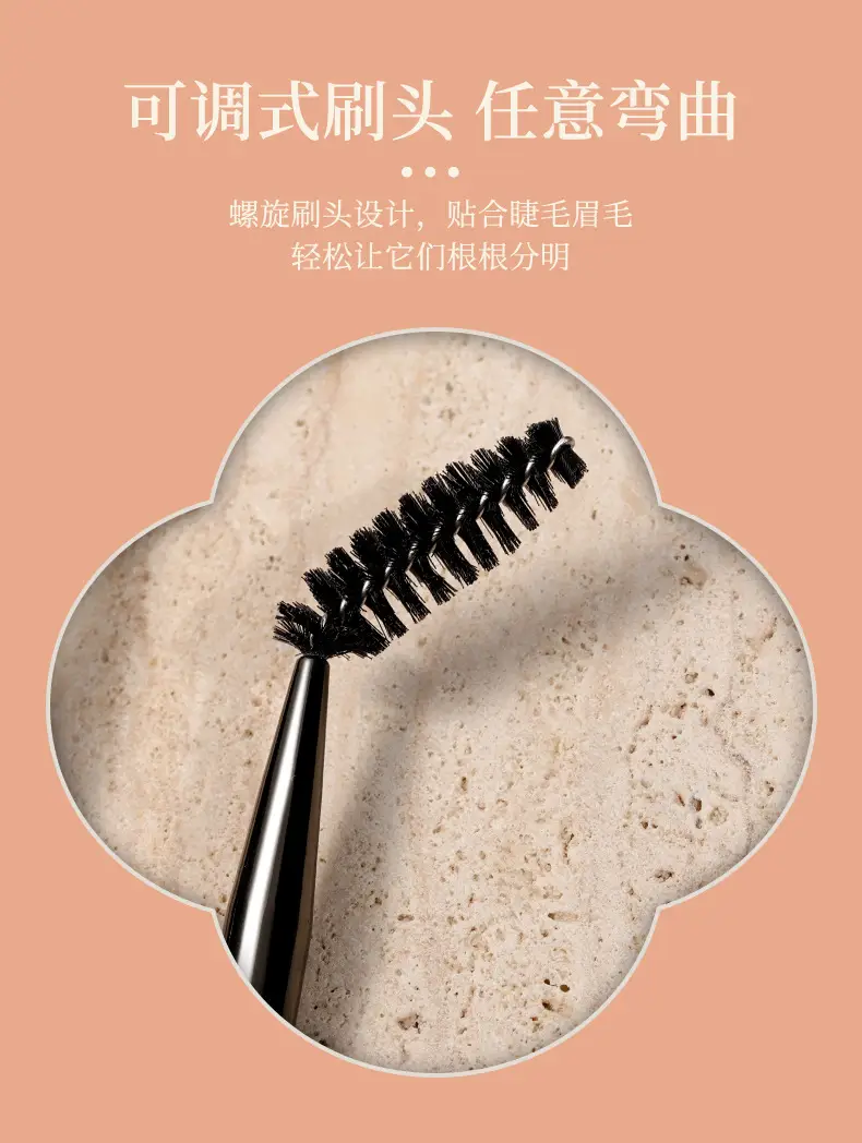 Professional Eyelash & Eyebrow Makeup Brush Set — feature 3