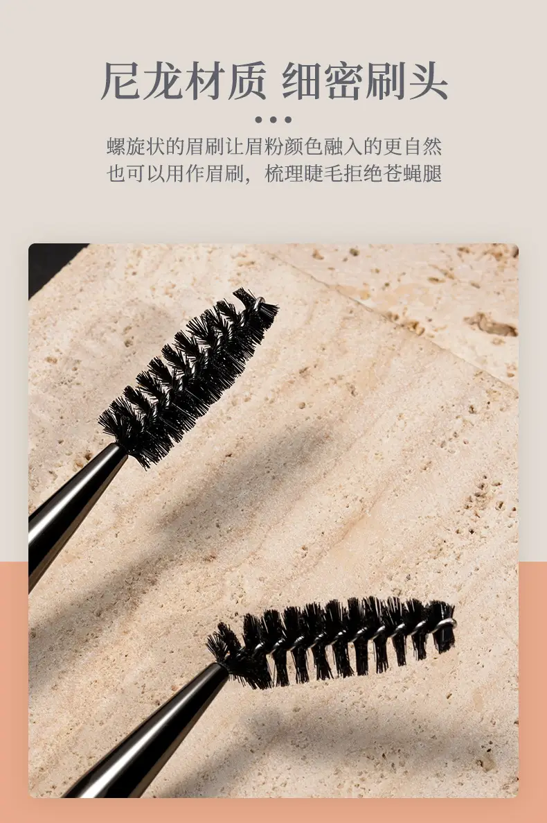 Professional Eyelash & Eyebrow Makeup Brush Set — feature 4