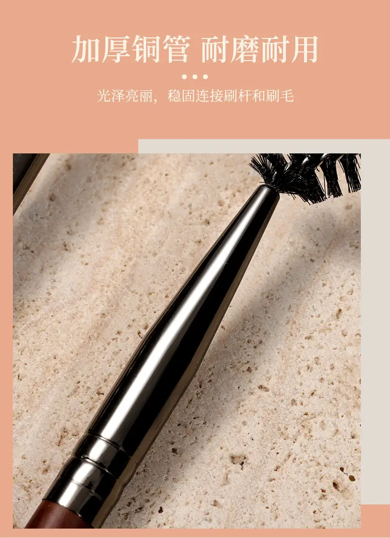 Professional Eyelash & Eyebrow Makeup Brush Set — feature 5