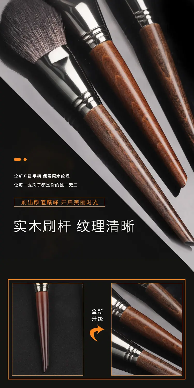 Professional Eyelash & Eyebrow Makeup Brush Set — feature 6