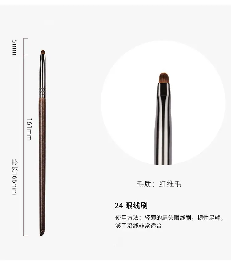 Professional Eyelash & Eyebrow Makeup Brush Set - Image 4