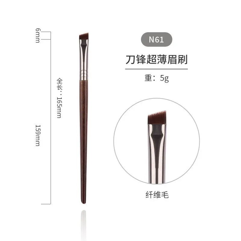 Professional Eyelash & Eyebrow Makeup Brush Set - Image 6