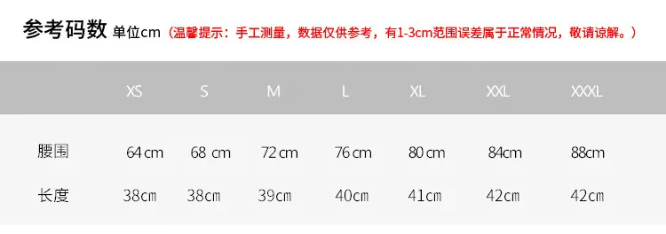2023 Summer White Pleated Skirt for Petite Women with Lace Splicing — feature 4
