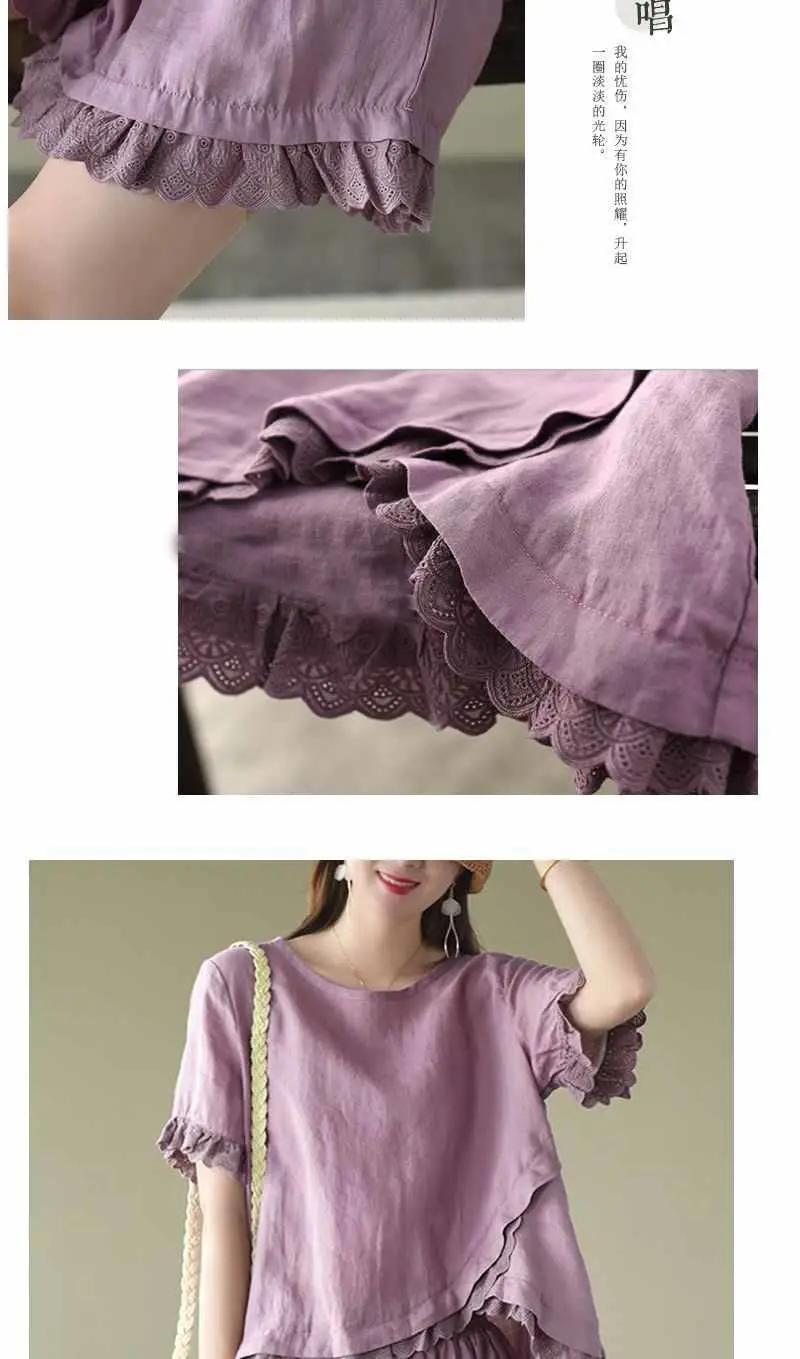 Women 2-Piece Pink Ruffled Casual Suit Set — feature 5
