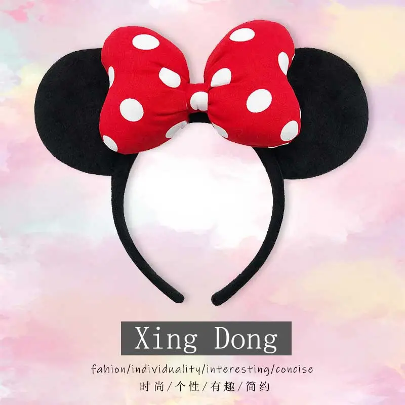 Cute Elephant Ears Headband Pink Yellow