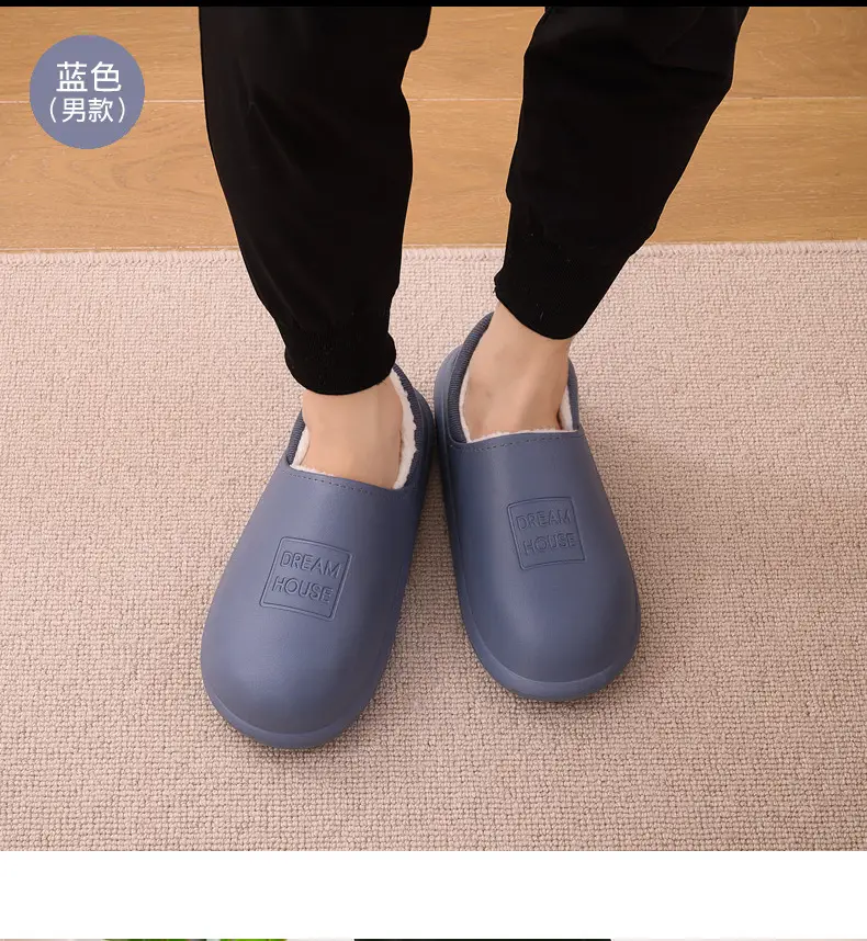Women Cotton Heel Slippers Orange Winter Warm Indoor Non-Slip