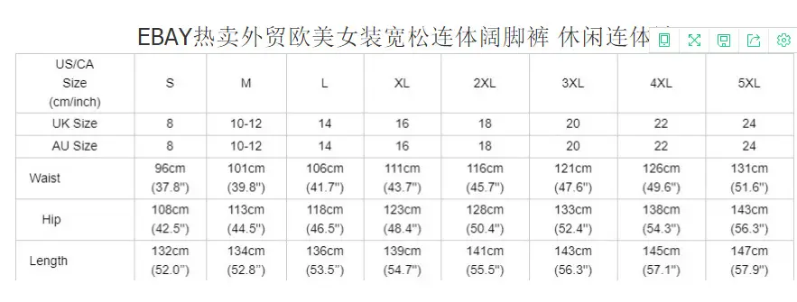 TIM截图20190729014010.png