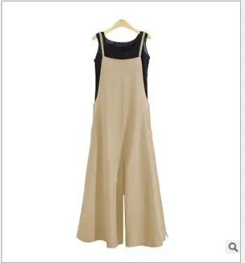 Wide Leg Pants Casual One-Piece Set for Women Black