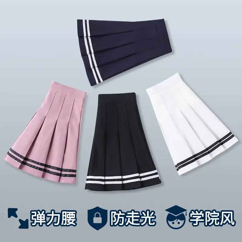 Elasticated Pleated Skirt Student Striped Safety Pants White Black Pink - Image 5