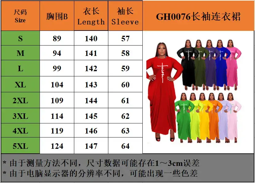 Blue Silk Round Neck Irregular Skirt Dress for Women — feature 3