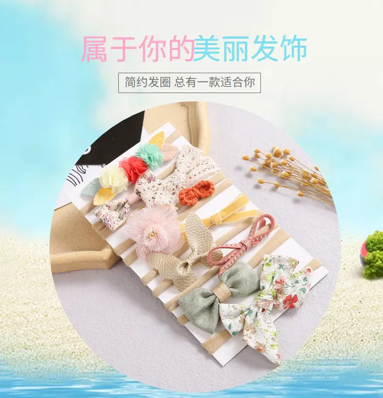 New Children's Hair Bow Set 10 Pcs Multicolor Soft Hair Band — feature 1