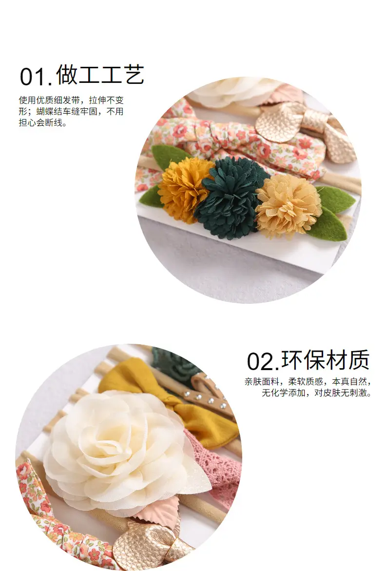 New Children's Hair Bow Set 10 Pcs Multicolor Soft Hair Band — feature 7