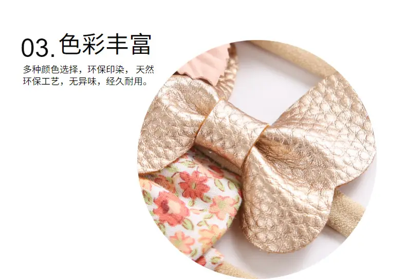 New Children's Hair Bow Set 10 Pcs Multicolor Soft Hair Band — feature 8