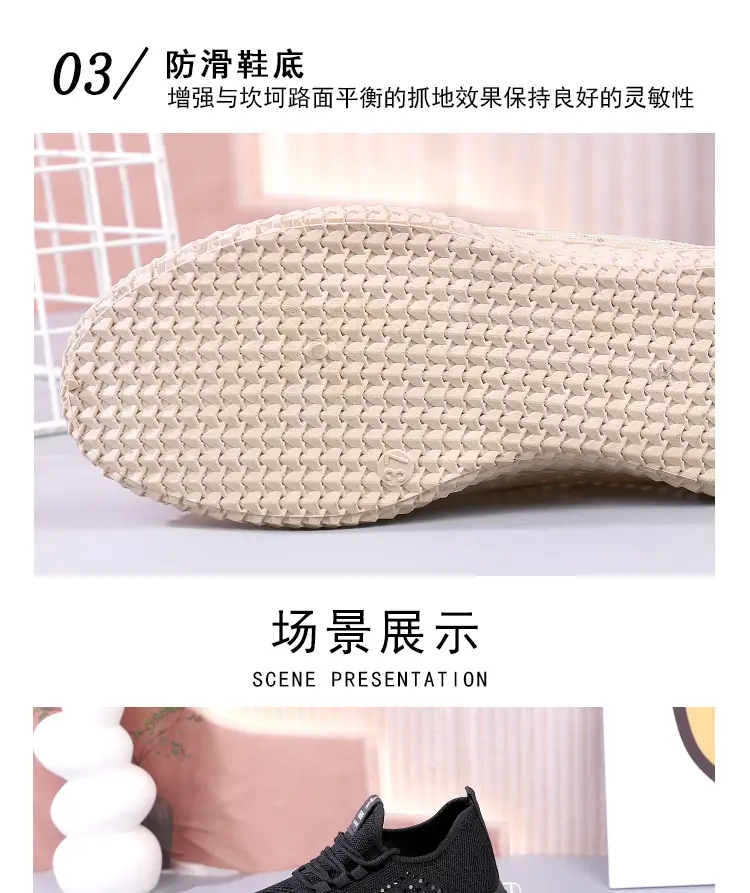 Women Beige Mesh Running Shoes 2025 Summer — feature 9