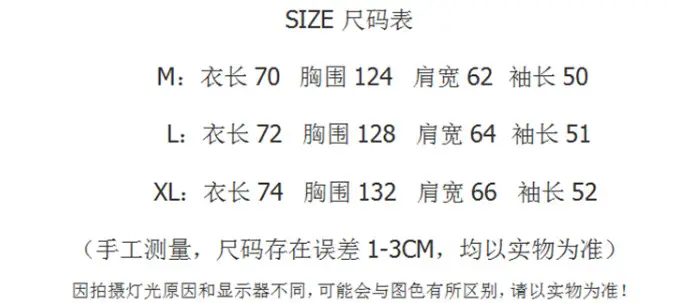 Women Striped Long Sleeve T-Shirt 2021 Spring Autumn — feature 1