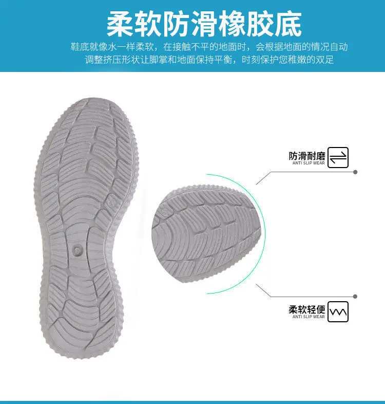 Summer Sports Shoes for Women, Fly-Knit Breathable Casual Foreign Trade Cross-Border Lightweight Soft-Soled Fitness Running Shoes with Breathable Hollow Design — feature 13