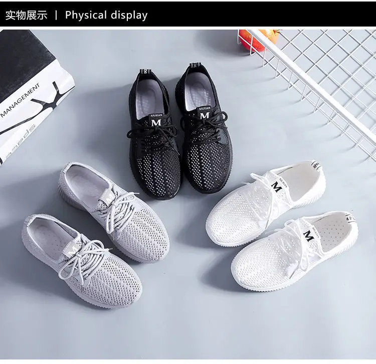 Summer Sports Shoes for Women, Fly-Knit Breathable Casual Foreign Trade Cross-Border Lightweight Soft-Soled Fitness Running Shoes with Breathable Hollow Design — feature 19