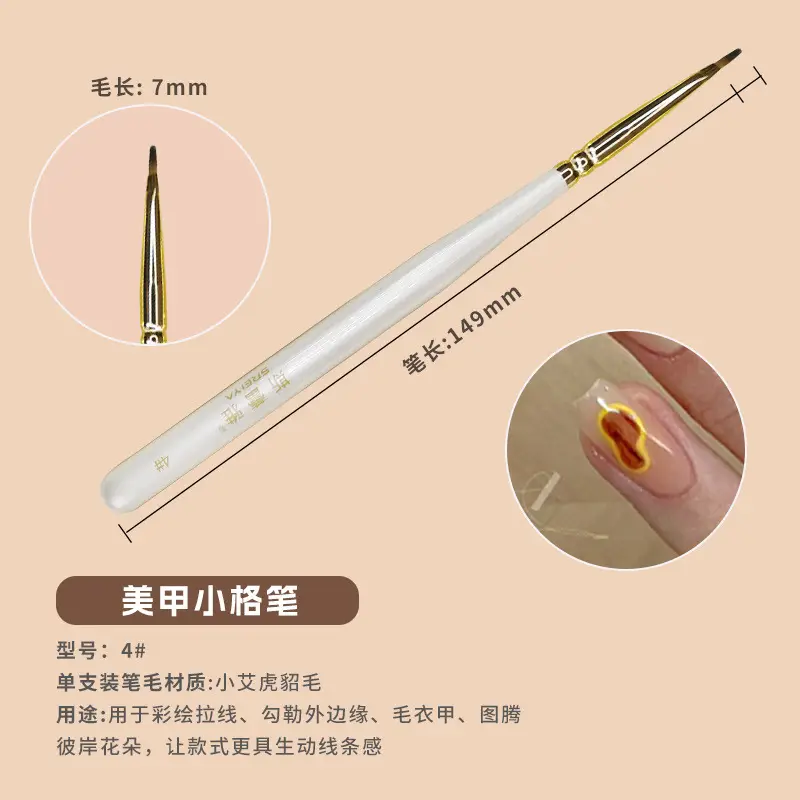 Mink Nail Pen Set for Nail Art & Painting Tools