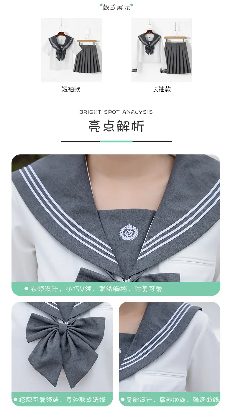 Gray Pleated Sailor Skirt for JK School — feature 4