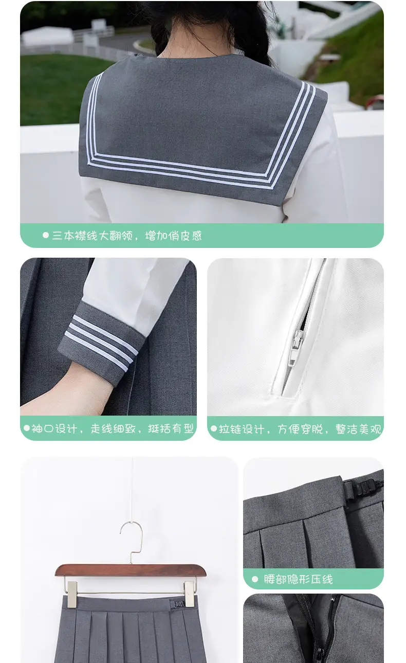 Gray Pleated Sailor Skirt for JK School — feature 5