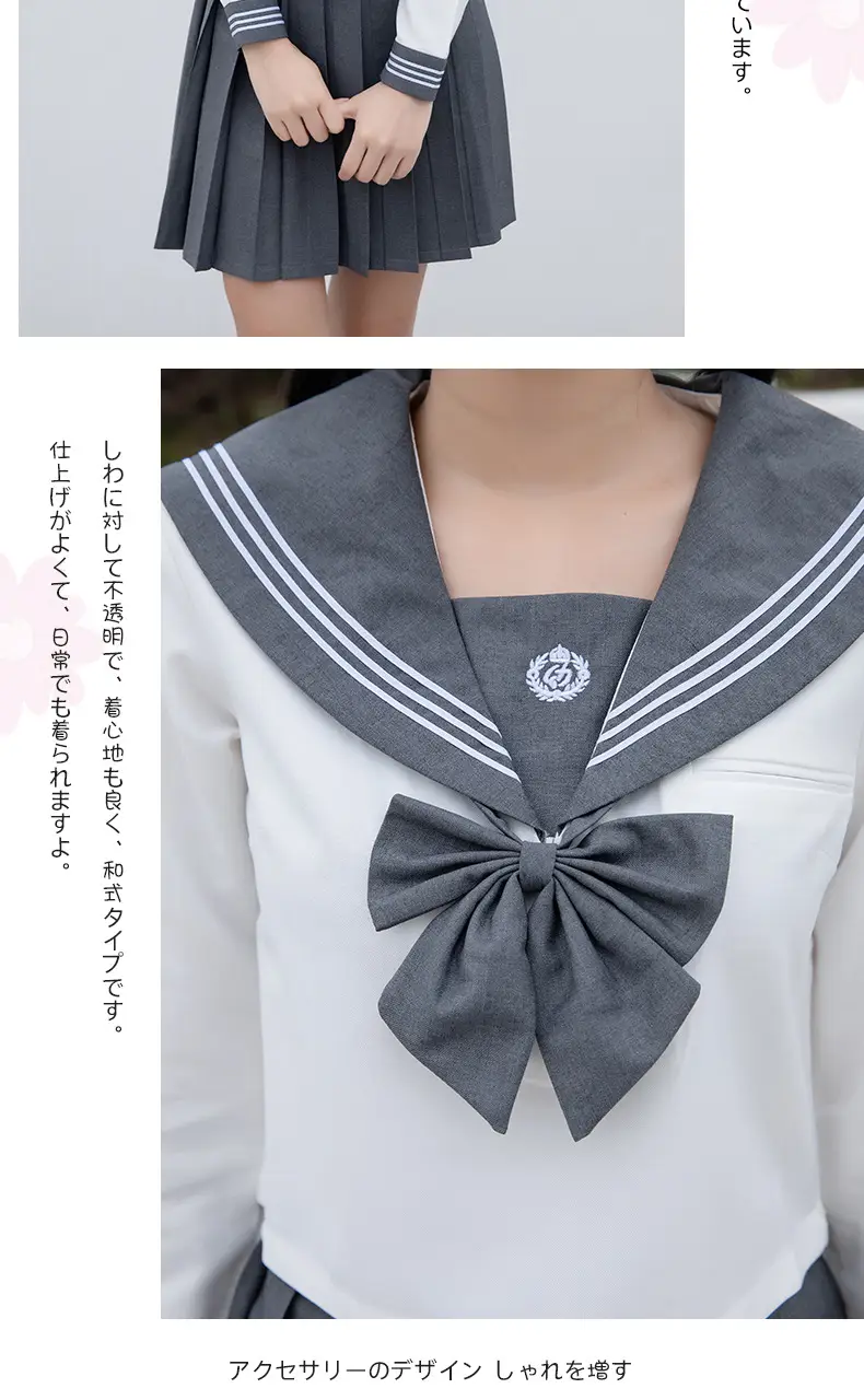 Gray Pleated Sailor Skirt for JK School — feature 8