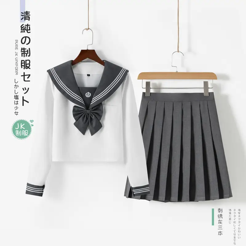 Gray Pleated Sailor Skirt for JK School - Image 3
