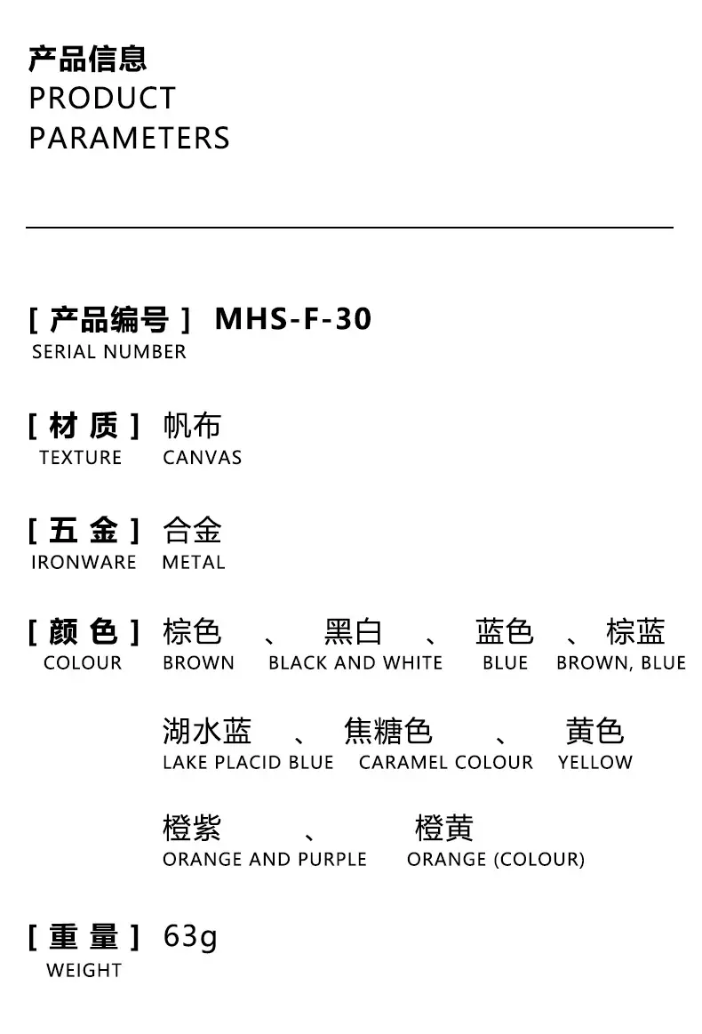 详情_01.jpg