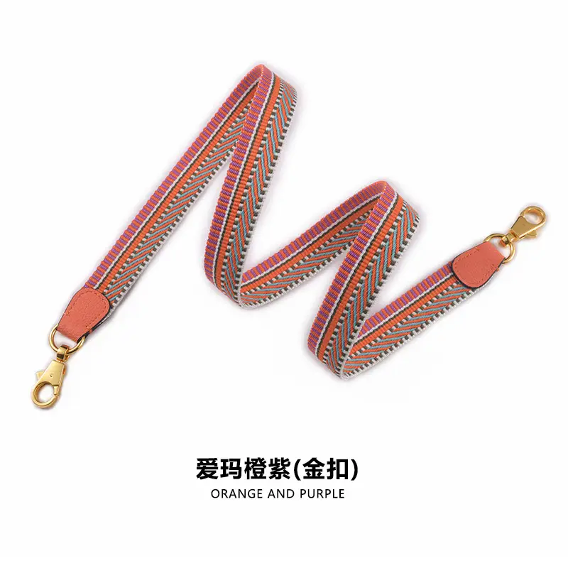 Orange Ribbon Vegetable Basket Strap 2.5CM Wide Shoulder Crossbody Lightweight - Image 7