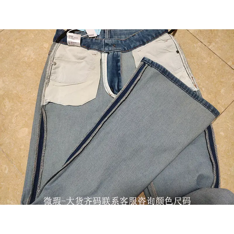 Women High Waist Flare Jeans Blue Slimming