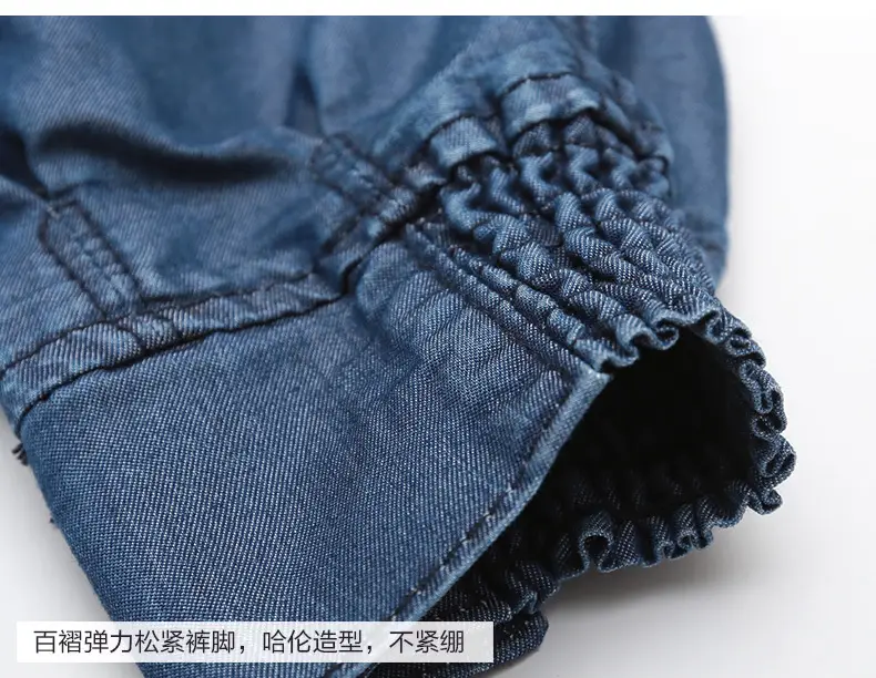 清仓详情页_27.jpg