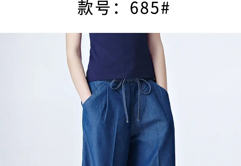 清仓详情页_13.jpg