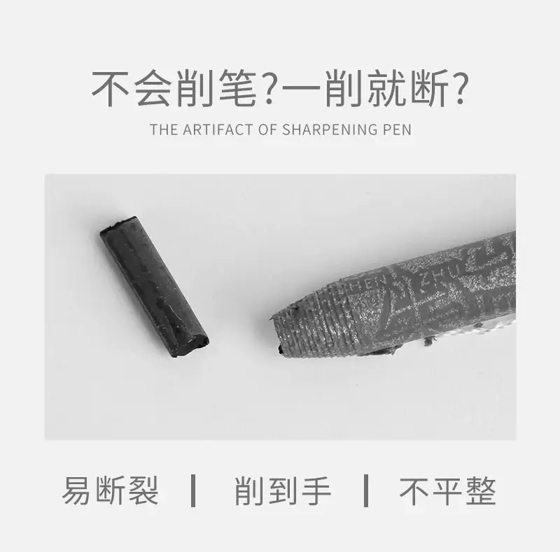 Eyebrow Pen with Duckbill Cutting Assistant — feature 3