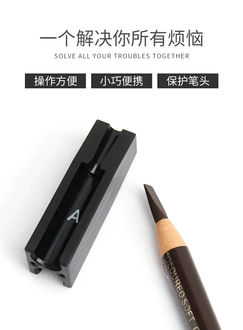 Eyebrow Pen with Duckbill Cutting Assistant — feature 4