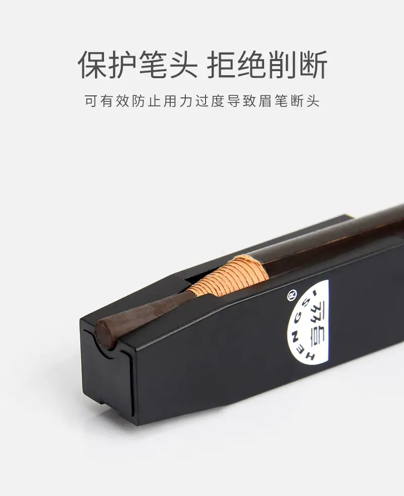 Eyebrow Pen with Duckbill Cutting Assistant — feature 5