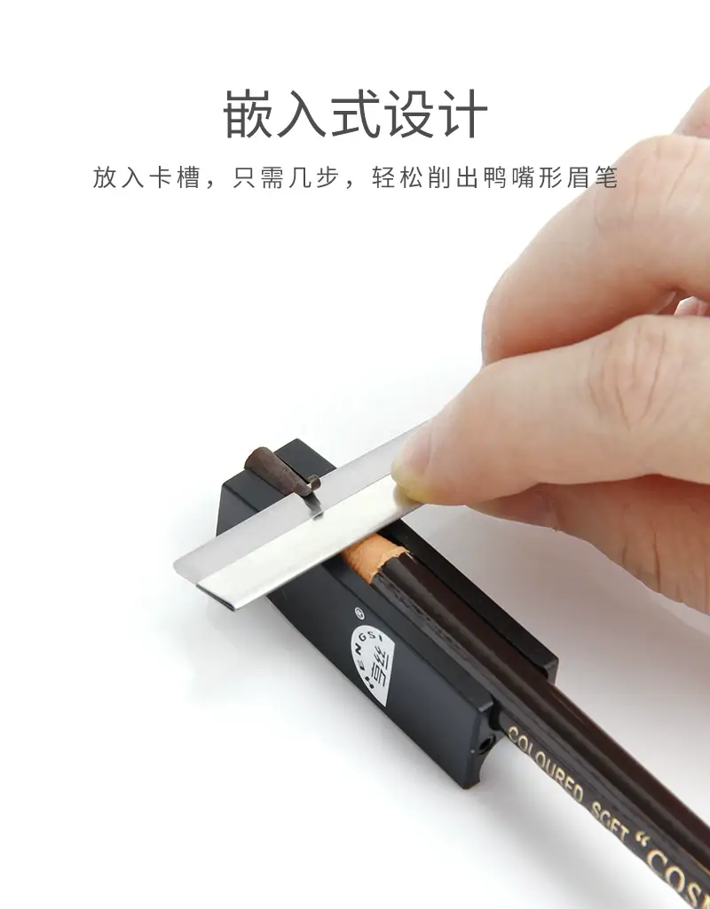 Eyebrow Pen with Duckbill Cutting Assistant — feature 6