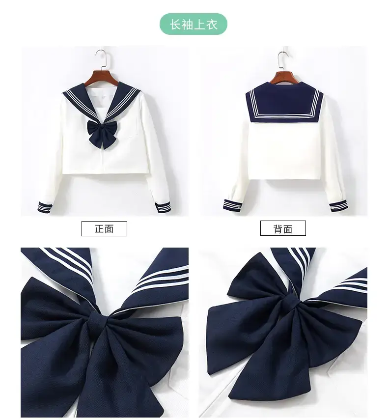 JK School Suit Blue Collar White Sailor Skirt Set — feature 11