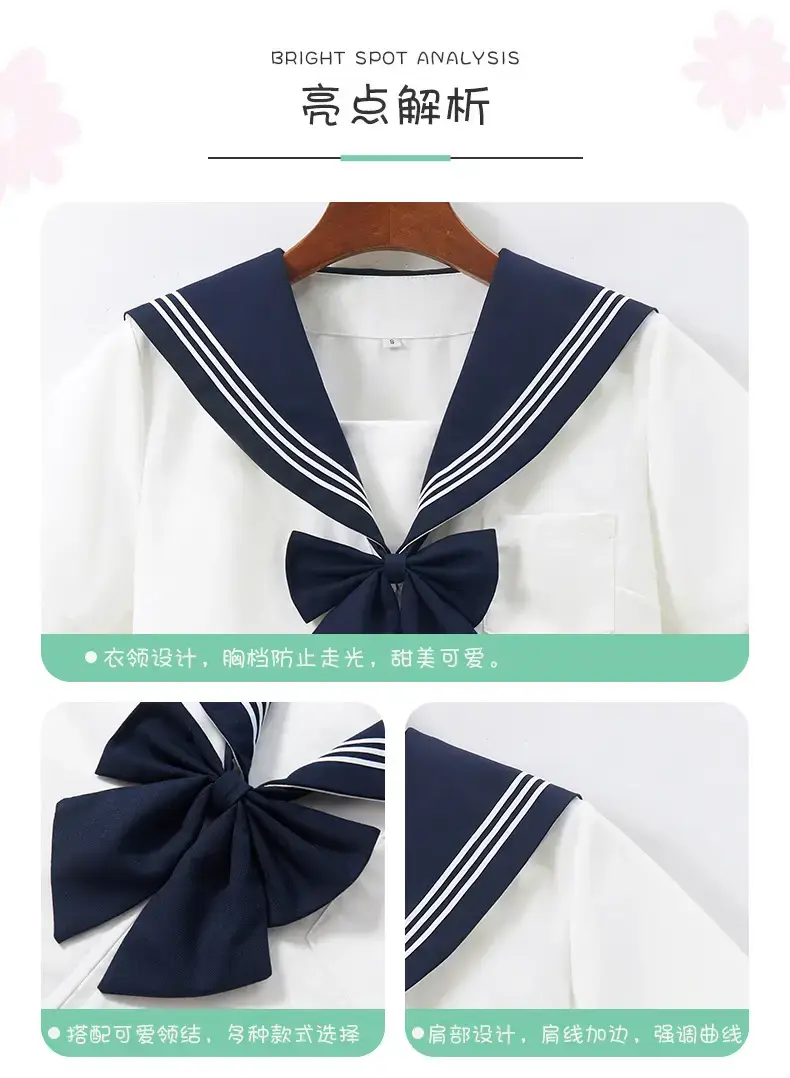 JK School Suit Blue Collar White Sailor Skirt Set — feature 6