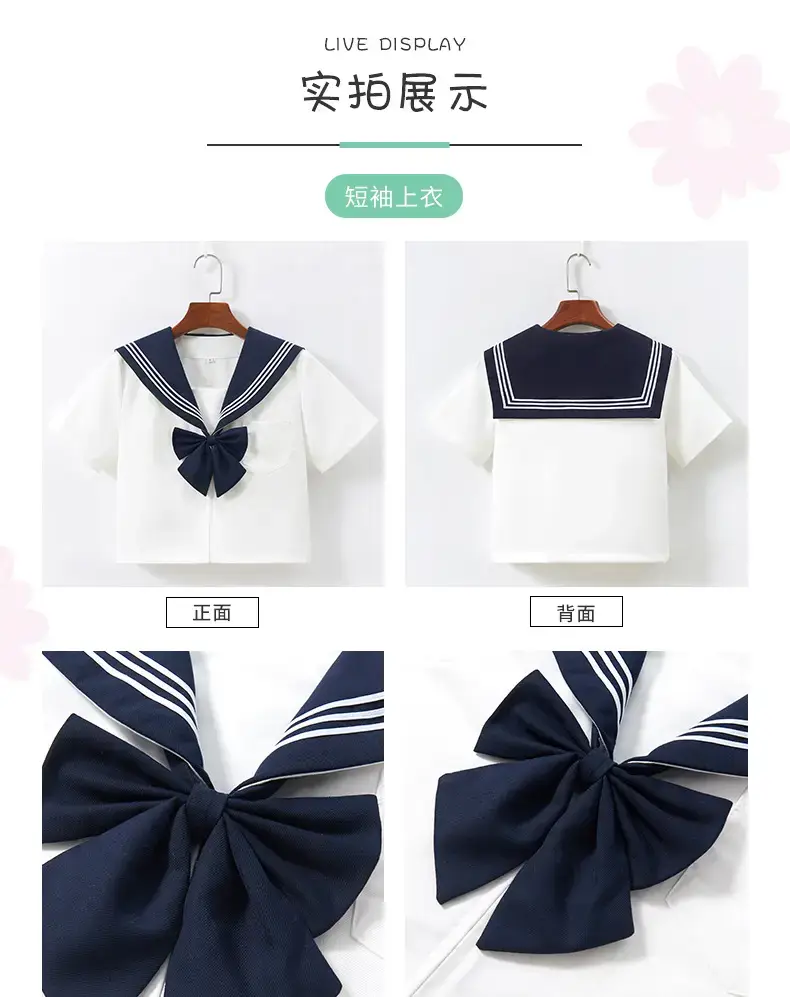 JK School Suit Blue Collar White Sailor Skirt Set — feature 9