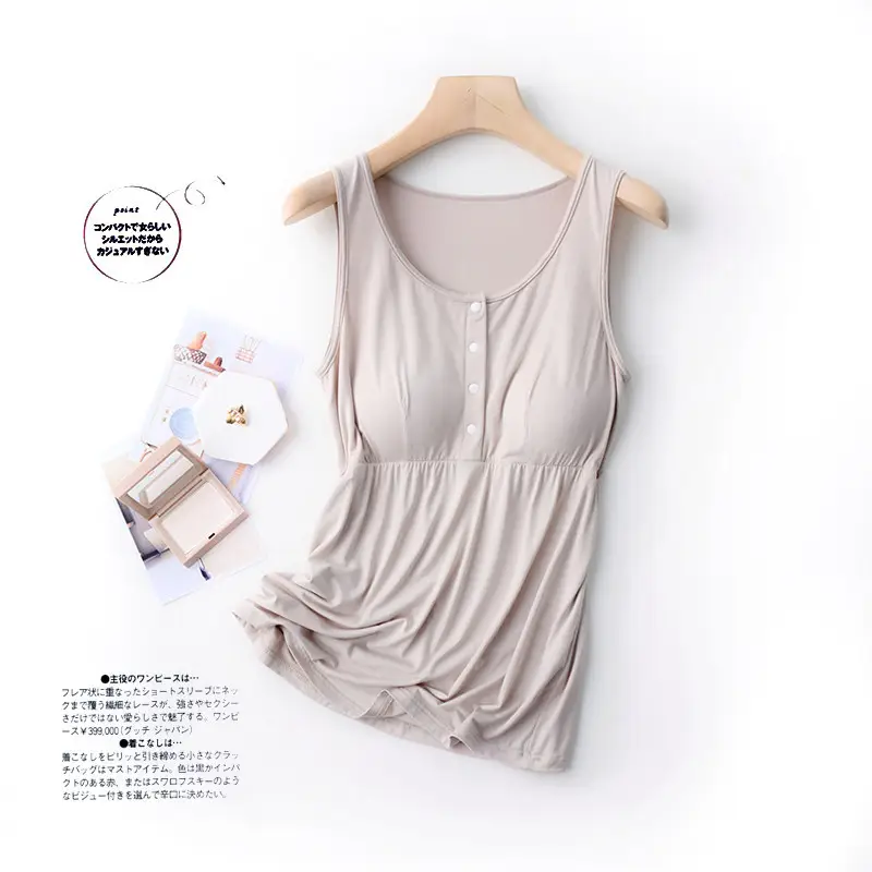 Breastfeeding Vest Maternity Sleepwear Set Summer Sleeveless