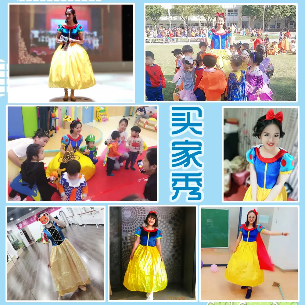 Snow White Princess Dress for Girls 128cm Size - Image 96