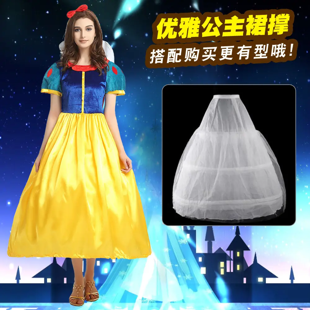 Snow White Princess Dress for Girls 128cm Size - Image 97