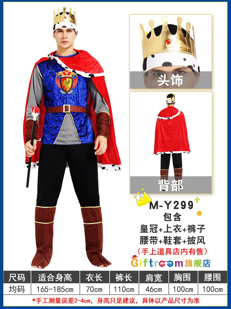 Snow White Princess Dress for Girls 128cm Size — feature 10