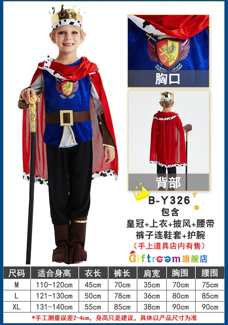 Snow White Princess Dress for Girls 128cm Size — feature 11