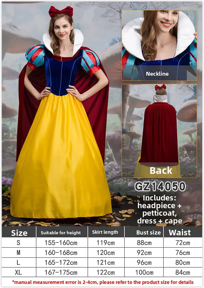 Snow White Princess Dress for Girls 128cm Size - Image 39