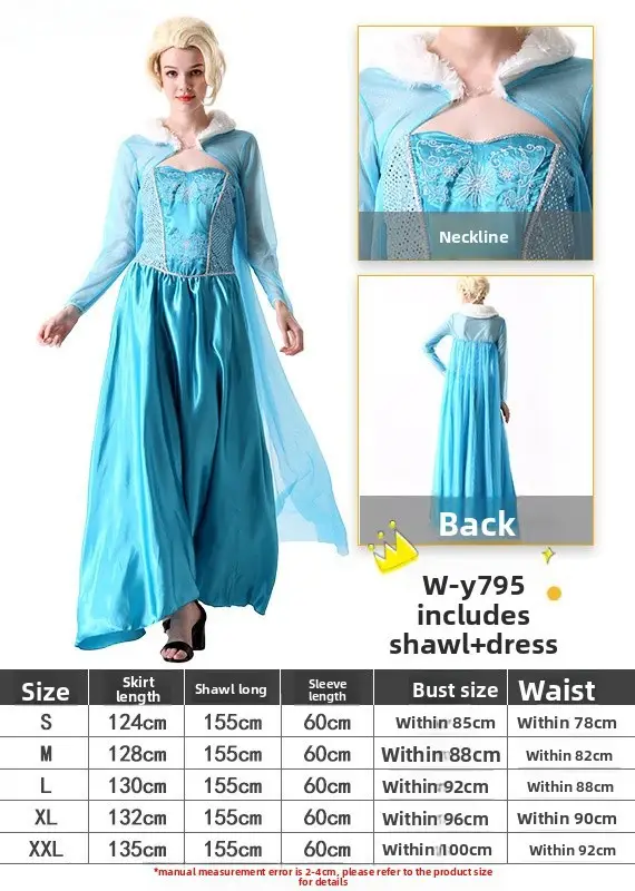 Snow White Princess Dress for Girls 128cm Size - Image 46