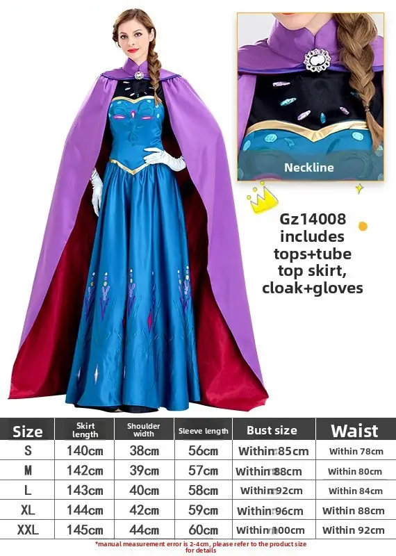 Snow White Princess Dress for Girls 128cm Size - Image 67