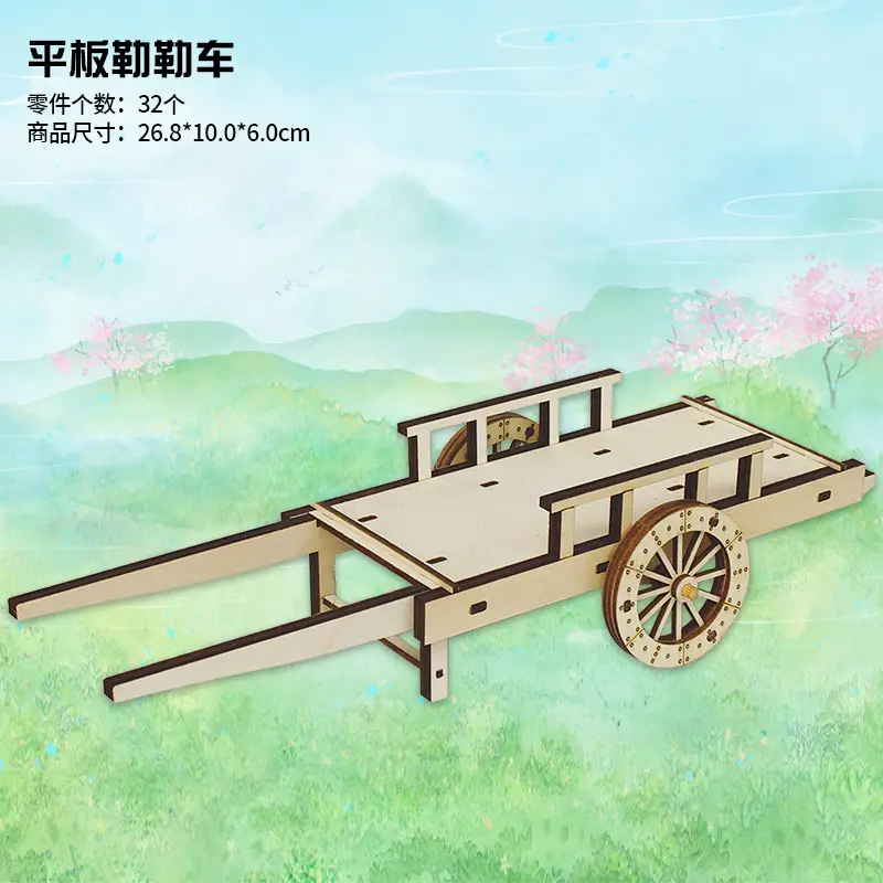 Mongolian Wooden Yurt Toy 3D Assembly DIY Building - Image 4