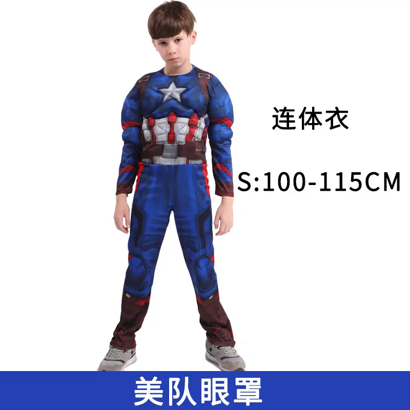 Captain America Costume Kids Blue StarPrint Luminous Shield Mask Suit